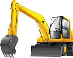 Bager radna masina Beograd